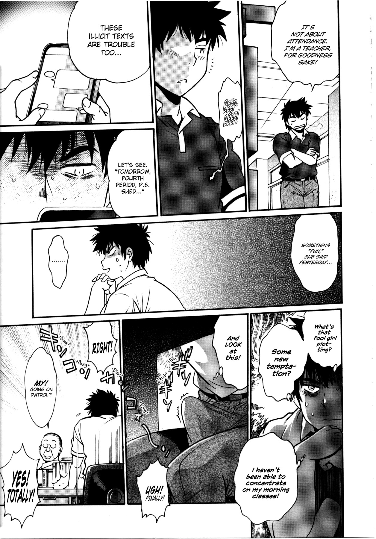 Hentai Manga Comic-That Thick, Hard Heat-Read-174